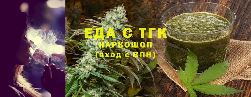 Canna-Cookies марихуана  где можно купить   Бузулук 